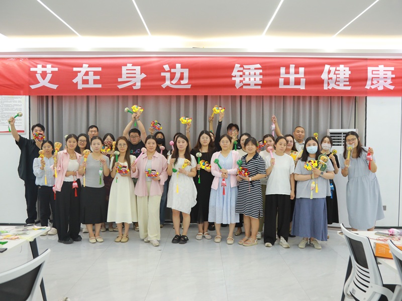 “爱”在身边 乐在其“粽”——工学院分国产激情在线开展端午节活动